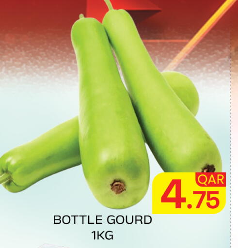 available at Majlis Hypermarket in Qatar - Doha
