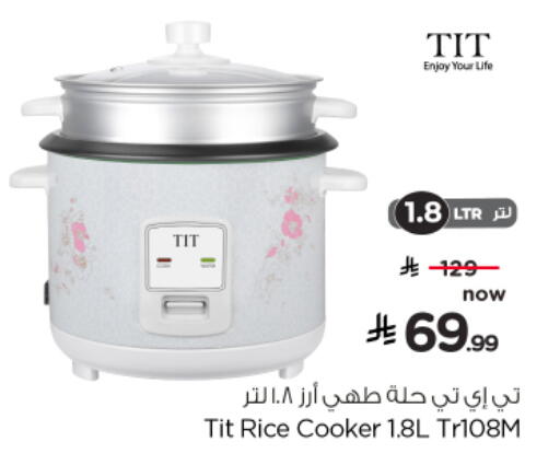 available at Hyper Al Wafa in KSA, Saudi Arabia, Saudi - Al-Kharj