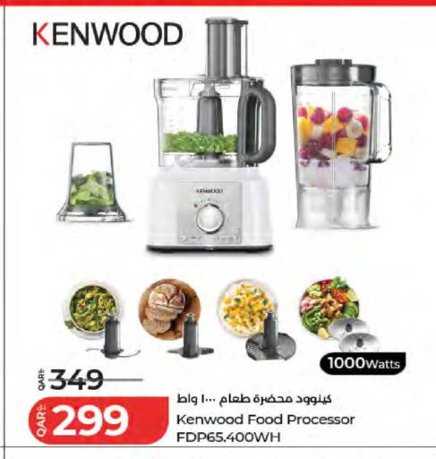 available at LuLu Hypermarket in Qatar - Al-Shahaniya