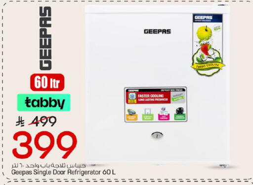 available at مارك & سيف in مملكة العربية السعودية, السعودية, سعودية - الخبر‎