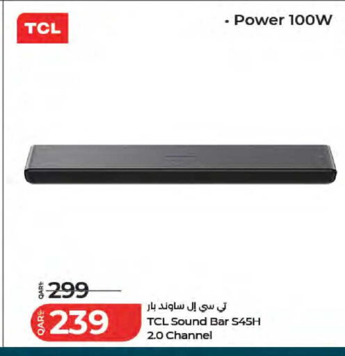 available at لولو هايبرماركت in قطر - الريان