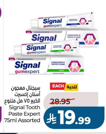 available at LULU Hypermarket in KSA, Saudi Arabia, Saudi - Al Khobar