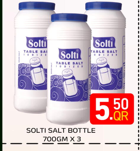available at Majlis Hypermarket in Qatar - Doha