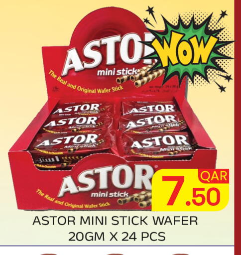 available at Majlis Hypermarket in Qatar - Doha