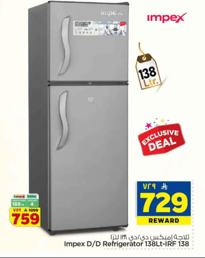 available at Hyper Al Wafa in KSA, Saudi Arabia, Saudi - Al-Kharj
