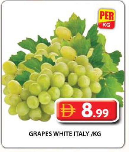 Grapes from Italy available at جراند هايبر ماركت in الإمارات العربية المتحدة , الامارات - دبي