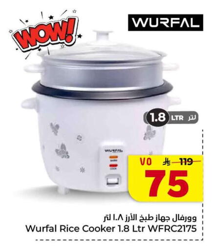 available at Hyper Al Wafa in KSA, Saudi Arabia, Saudi - Jeddah