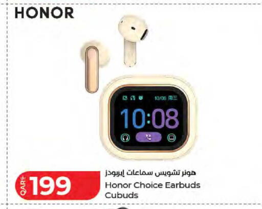 available at LuLu Hypermarket in Qatar - Al Daayen