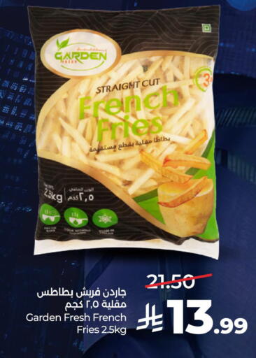 available at LULU Hypermarket in KSA, Saudi Arabia, Saudi - Al Khobar