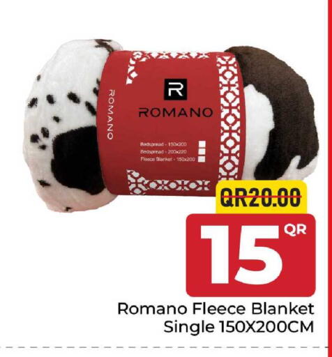 available at Family Food Centre in Qatar - Al Rayyan