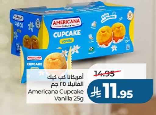 Vanilla available at لولو هايبرماركت in مملكة العربية السعودية, السعودية, سعودية - جدة