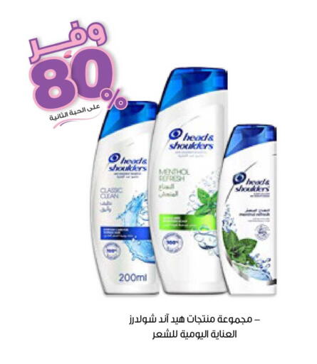 available at صيدليات انوفا in مملكة العربية السعودية, السعودية, سعودية - الجبيل‎