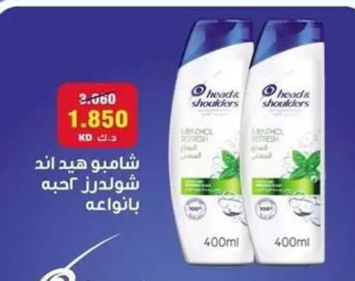 available at جمعية البيان التعاونية in الكويت - مدينة الكويت