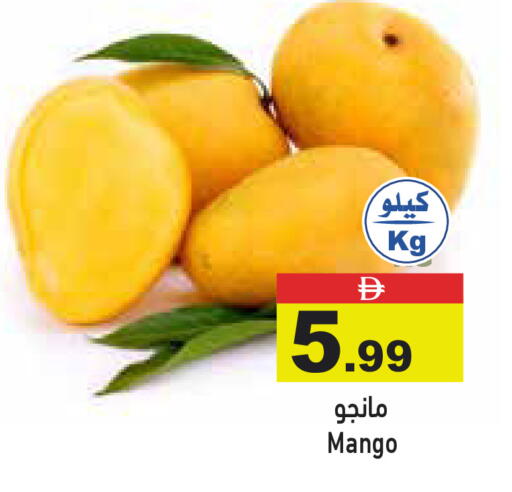 Mango available at أسواق رامز in الإمارات العربية المتحدة , الامارات - الشارقة / عجمان