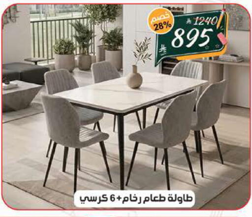 available at الهدايا سنتر in مملكة العربية السعودية, السعودية, سعودية - جدة