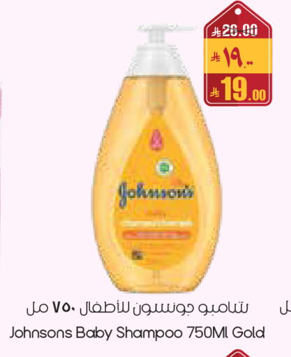 available at City Flower in KSA, Saudi Arabia, Saudi - Al-Kharj