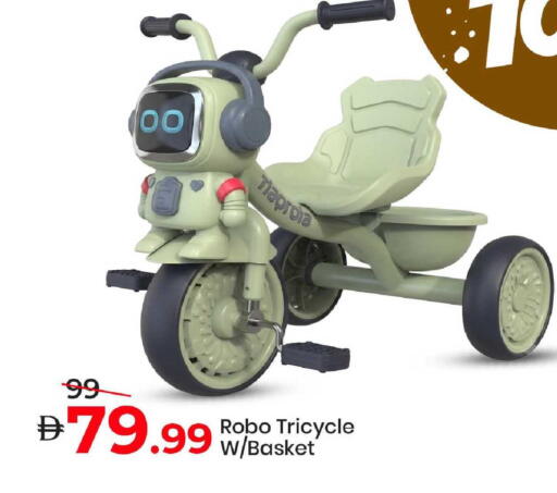 available at Mark & Save in UAE - Dubai
