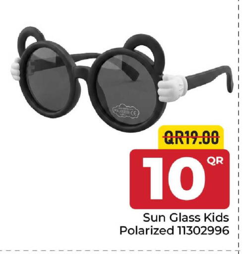 available at Family Food Centre in Qatar - Al Khor