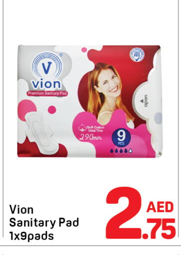 available at دي تو دي in الإمارات العربية المتحدة , الامارات - دبي