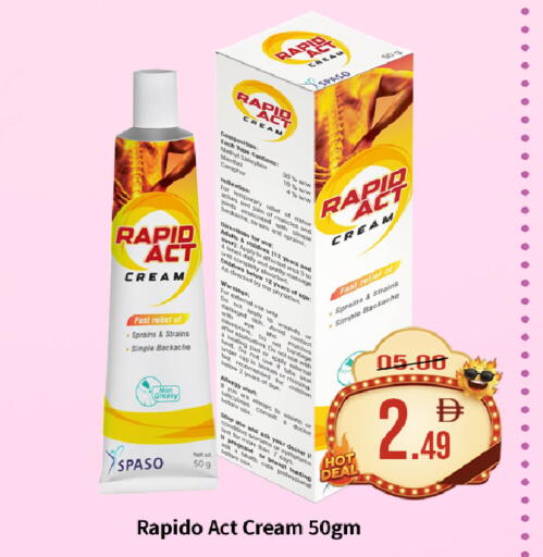 available at ROYAL GULF HYPERMARKET LLC in UAE - Abu Dhabi