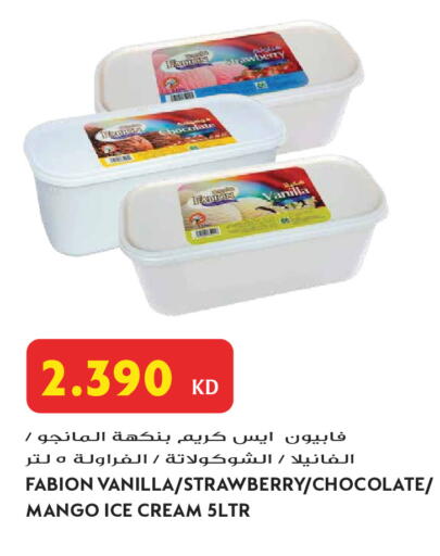 Strawberry Mango Vanilla available at Grand Hyper in Kuwait - Jahra Governorate