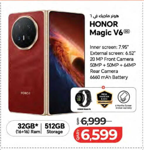 available at LuLu Hypermarket in Qatar - Al Daayen