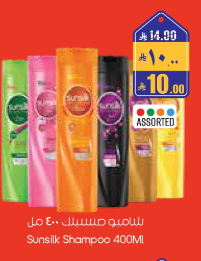 available at City Flower in KSA, Saudi Arabia, Saudi - Sakaka