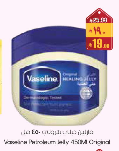 available at ستي فلاور in مملكة العربية السعودية, السعودية, سعودية - الخرج