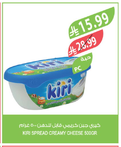 available at Farm  in KSA, Saudi Arabia, Saudi - Yanbu