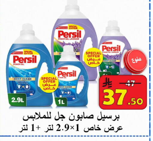 available at  Ali Sweets And Food in KSA, Saudi Arabia, Saudi - Al Hasa