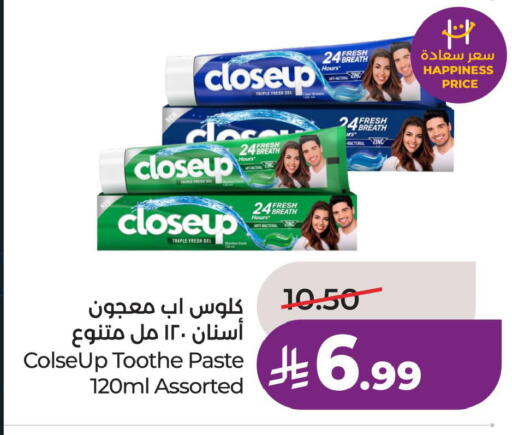 available at LULU Hypermarket in KSA, Saudi Arabia, Saudi - Al Khobar
