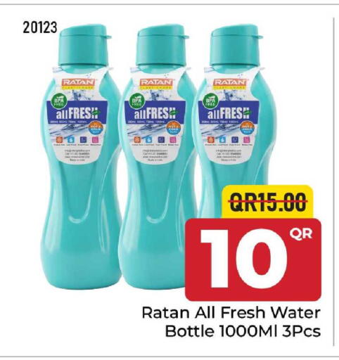available at مركز التموين العائلي in قطر - الضعاين