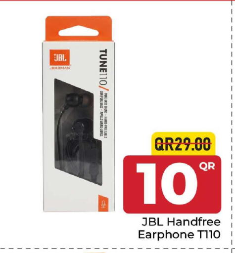 available at مركز التموين العائلي in قطر - أم صلال