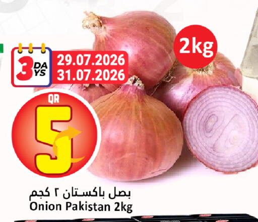 Onion from Pakistan available at Dana Hypermarket in Qatar - Al Wakra