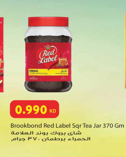 available at Grand Hyper in Kuwait - Jahra Governorate