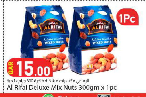 available at Dana Market in Qatar - Umm Salal