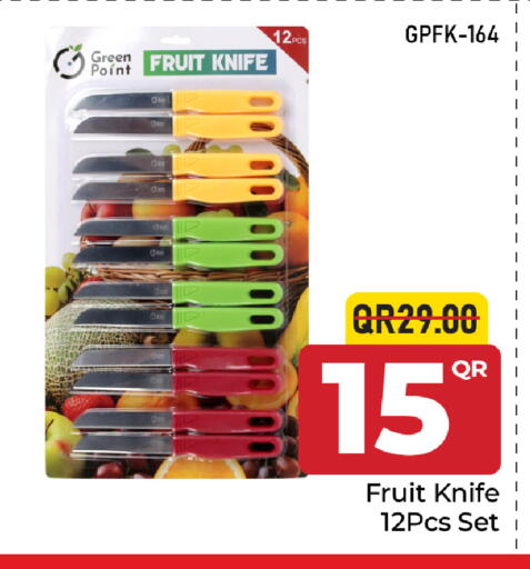 available at Family Food Centre in Qatar - Al Wakra