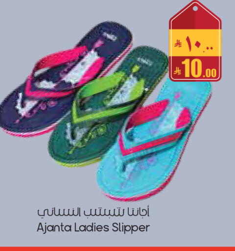 available at City Flower in KSA, Saudi Arabia, Saudi - Al-Kharj