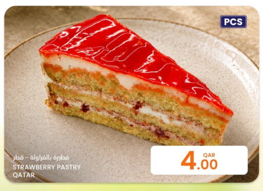 Strawberry available at Al Baladi Al Yawm in Qatar - Al Khor