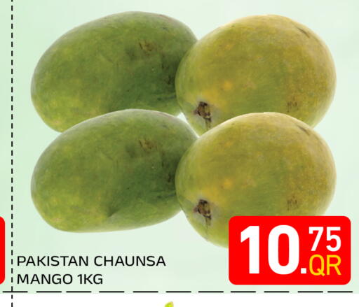 Mango from Pakistan available at Majlis Hypermarket in Qatar - Doha