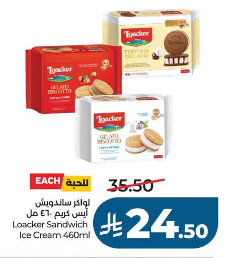 available at LULU Hypermarket in KSA, Saudi Arabia, Saudi - Al Khobar