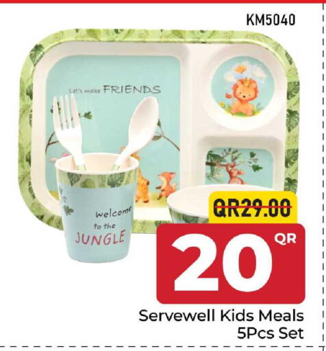 available at Family Food Centre in Qatar - Al Khor