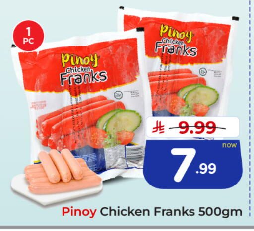 available at Hyper Al Wafa in KSA, Saudi Arabia, Saudi - Jeddah