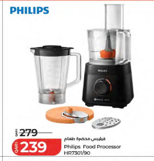available at LuLu Hypermarket in Qatar - Al-Shahaniya