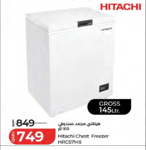 available at LuLu Hypermarket in Qatar - Al Wakra