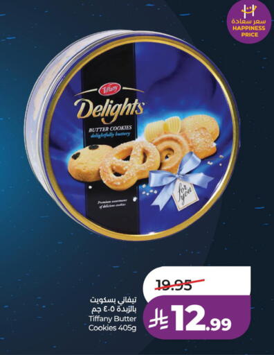 available at LULU Hypermarket in KSA, Saudi Arabia, Saudi - Al Khobar