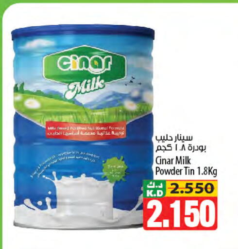 Mango available at Mango Hypermarket  in Kuwait - Jahra Governorate