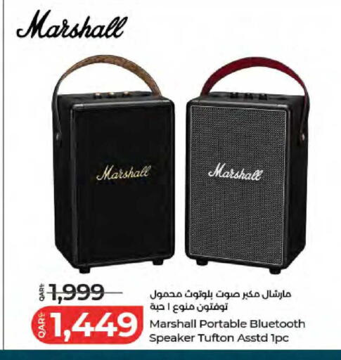 available at لولو هايبرماركت in قطر - الشحانية