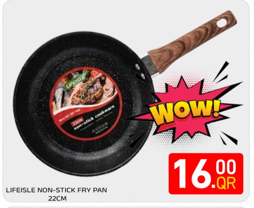 available at Majlis Hypermarket in Qatar - Doha