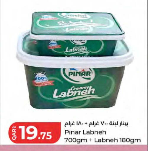 available at LuLu Hypermarket in Qatar - Al Wakra